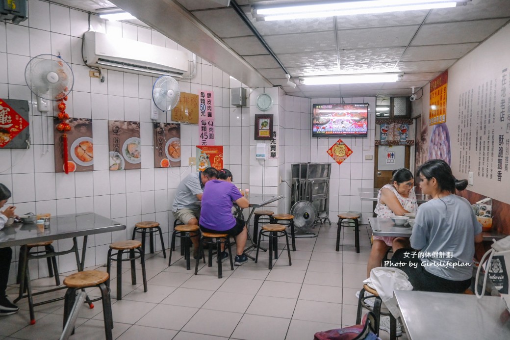 嘉家樂肉丸(大甲)｜在地超過50年人氣排隊美食，人氣必吃脆皮肉圓(外帶) @女子的休假計劃