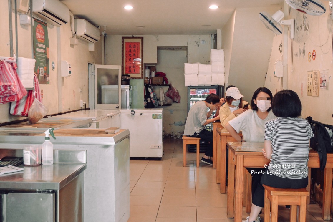 海天香餃｜台北水餃推薦鮮蝦水餃每顆還不到5元(外帶) @女子的休假計劃
