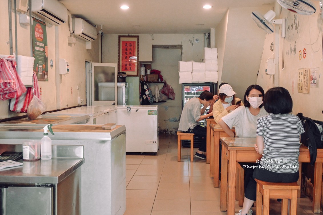 海天香餃｜台北水餃推薦鮮蝦水餃每顆7元(外帶) @女子的休假計劃