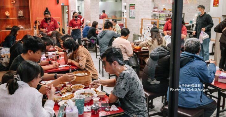 厚得福湯包麵食專賣店｜在地人氣美食，豆漿紅茶免費喝(菜單) @女子的休假計劃