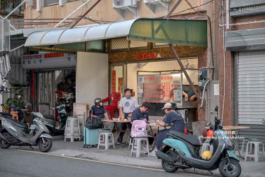 福台排骨麵｜在地70年人氣麵店和廟東清水排骨酥麵有的比(外帶) @女子的休假計劃