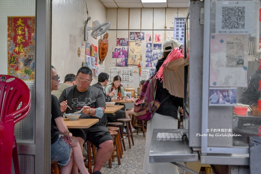 福台排骨麵｜在地70年人氣麵店和廟東清水排骨酥麵有的比(外帶) @女子的休假計劃