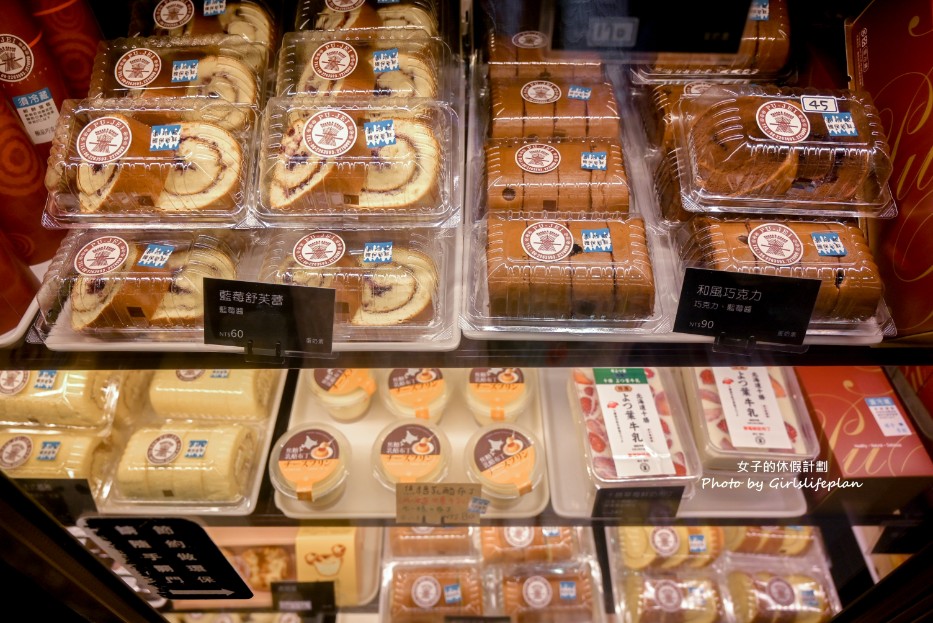 台南葡吉麵包店｜超夯美食不用排隊就可以輕鬆買到麵包秘訣(外帶) @女子的休假計劃