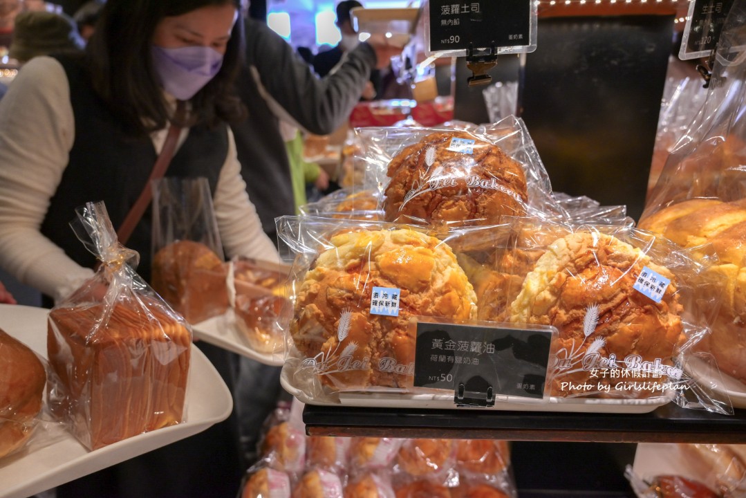 台南葡吉麵包店｜超夯美食不用排隊就可以輕鬆買到麵包秘訣(外帶) @女子的休假計劃