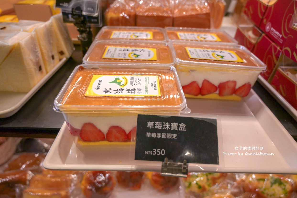 台南葡吉麵包店｜超夯美食不用排隊就可以輕鬆買到麵包秘訣(外帶) @女子的休假計劃
