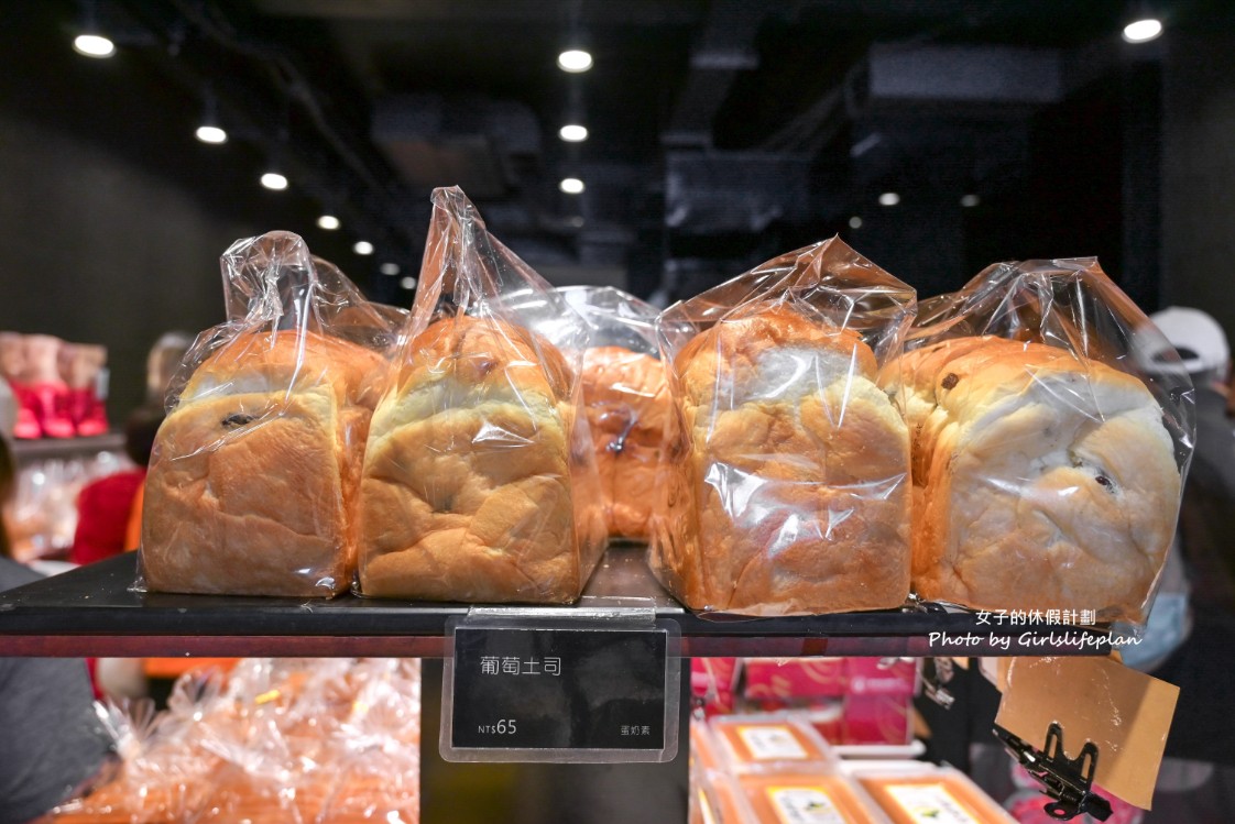 台南葡吉麵包店｜超夯排隊美食輕鬆買到麵包秘訣(外帶) @女子的休假計劃