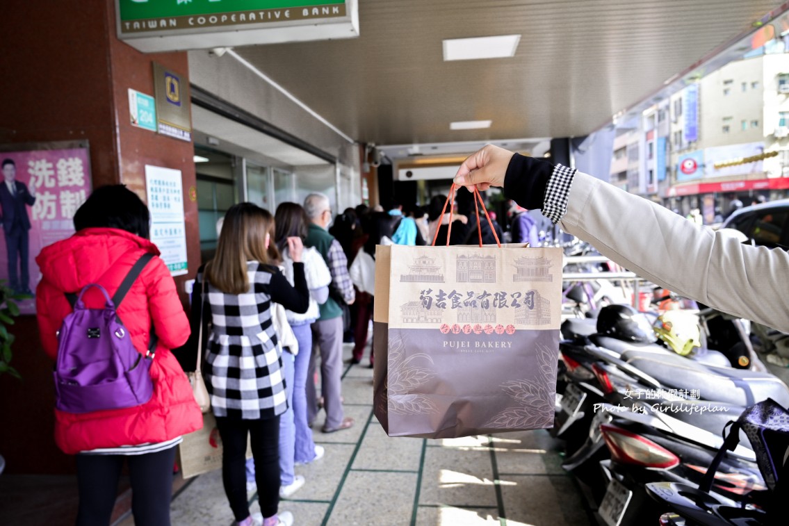 台南葡吉麵包店｜超夯排隊美食輕鬆買到麵包秘訣(外帶) @女子的休假計劃