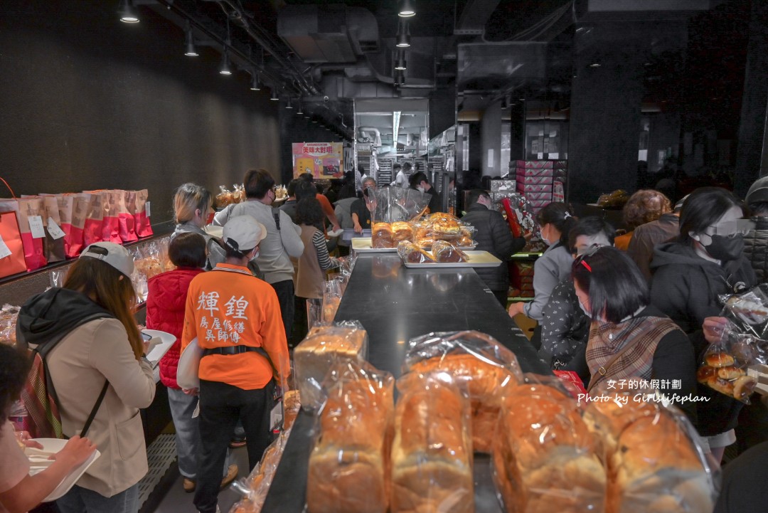 台南葡吉麵包店｜超夯美食不用排隊就可以輕鬆買到麵包秘訣(外帶) @女子的休假計劃