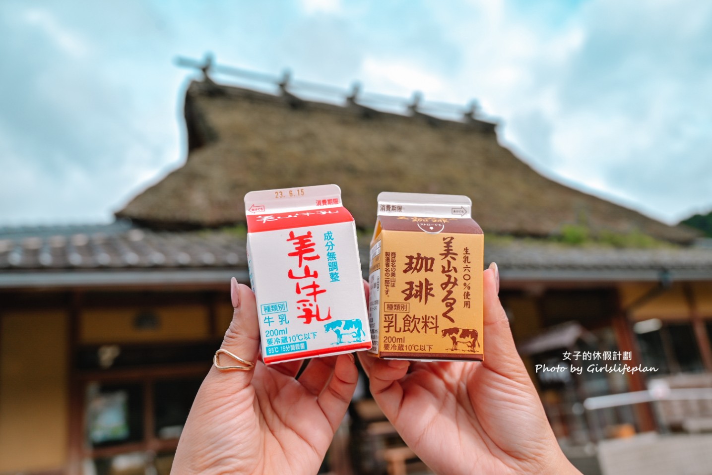 京都景點｜美山茅草屋之里、伊根灣、天橋立(京都一日遊影片) @女子的休假計劃