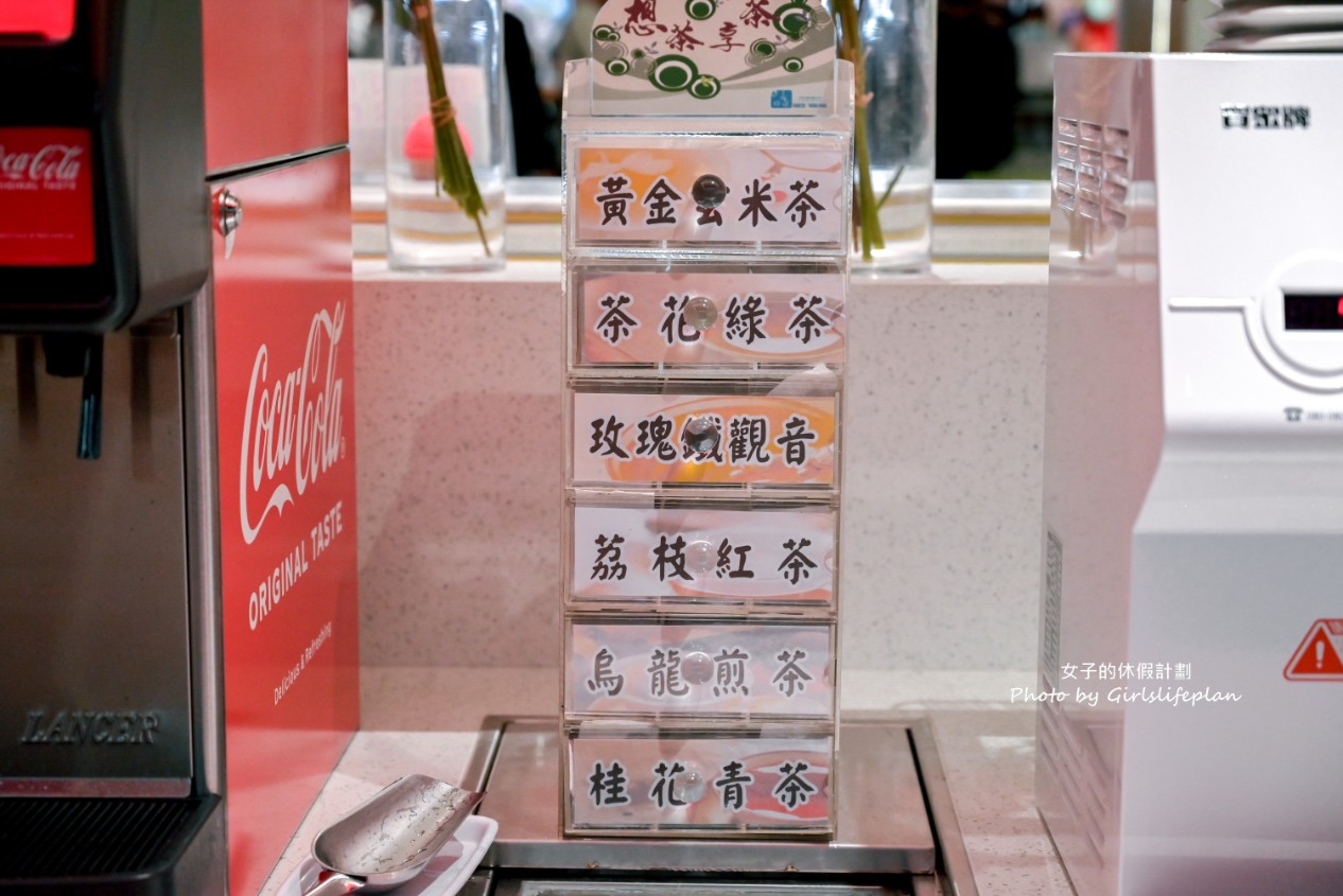 我家牛排林口A9店｜350元自助吧吃到飽(菜單訂位) @女子的休假計劃