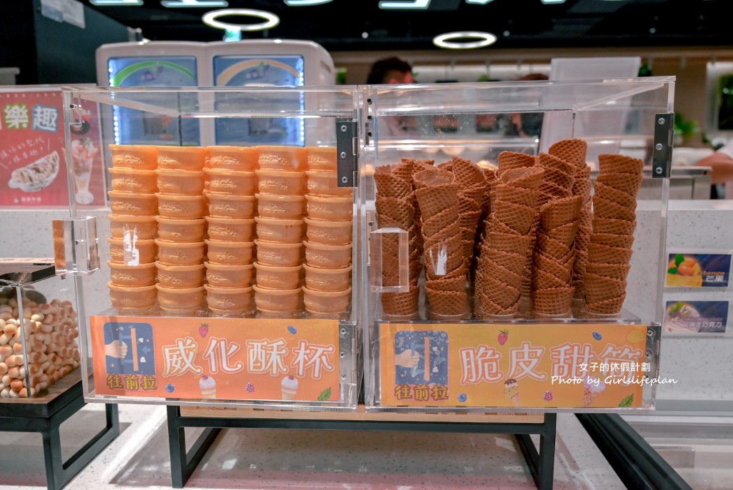 我家牛排林口A9店｜350元自助吧吃到飽(菜單訂位) @女子的休假計劃