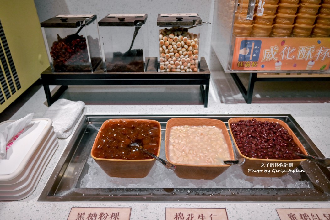 我家牛排林口A9店｜350元自助吧吃到飽(菜單訂位) @女子的休假計劃