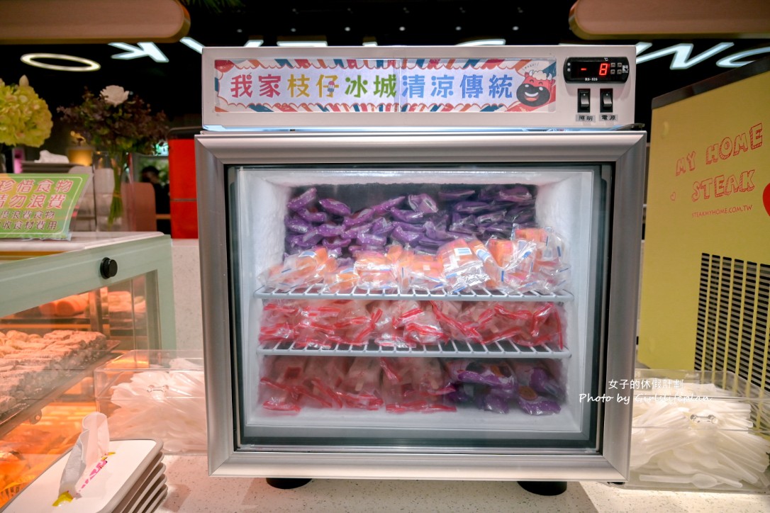 我家牛排林口A9店｜350元自助吧吃到飽(菜單訂位) @女子的休假計劃