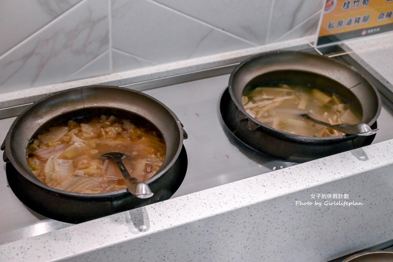 我家牛排林口A9店｜350元自助吧吃到飽(菜單訂位) @女子的休假計劃