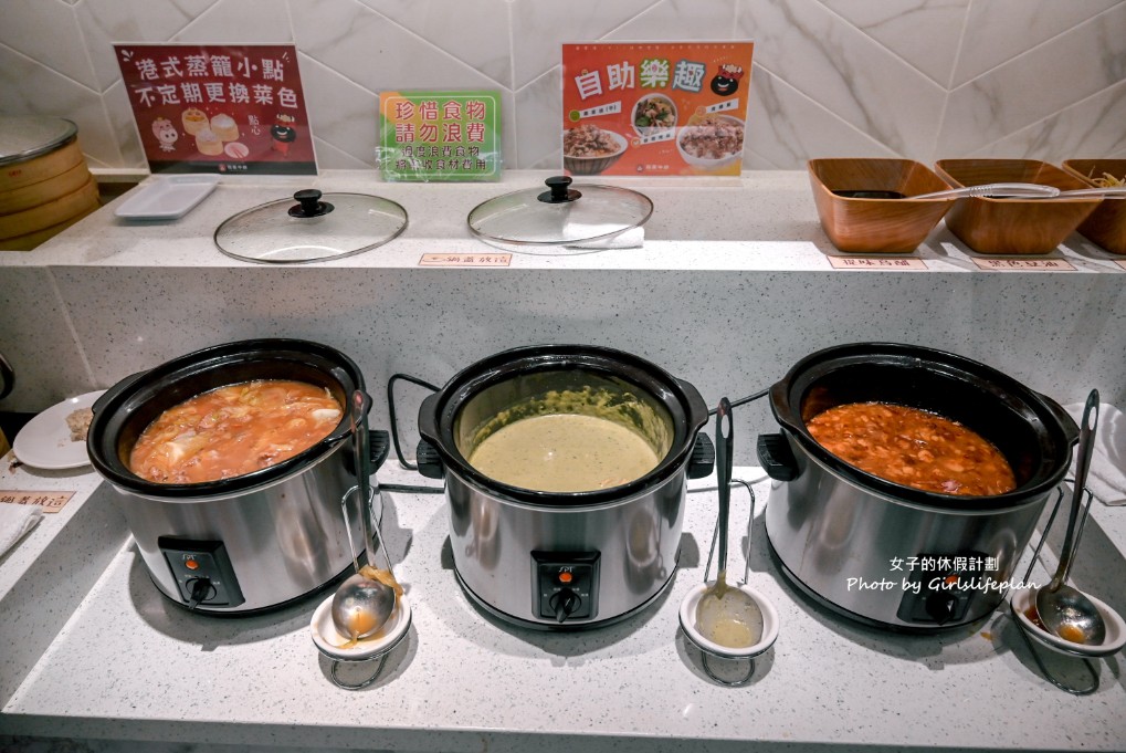 我家牛排林口A9店｜350元自助吧吃到飽(菜單訂位) @女子的休假計劃