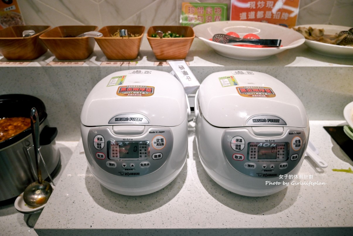 我家牛排林口A9店｜350元自助吧吃到飽(菜單訂位) @女子的休假計劃