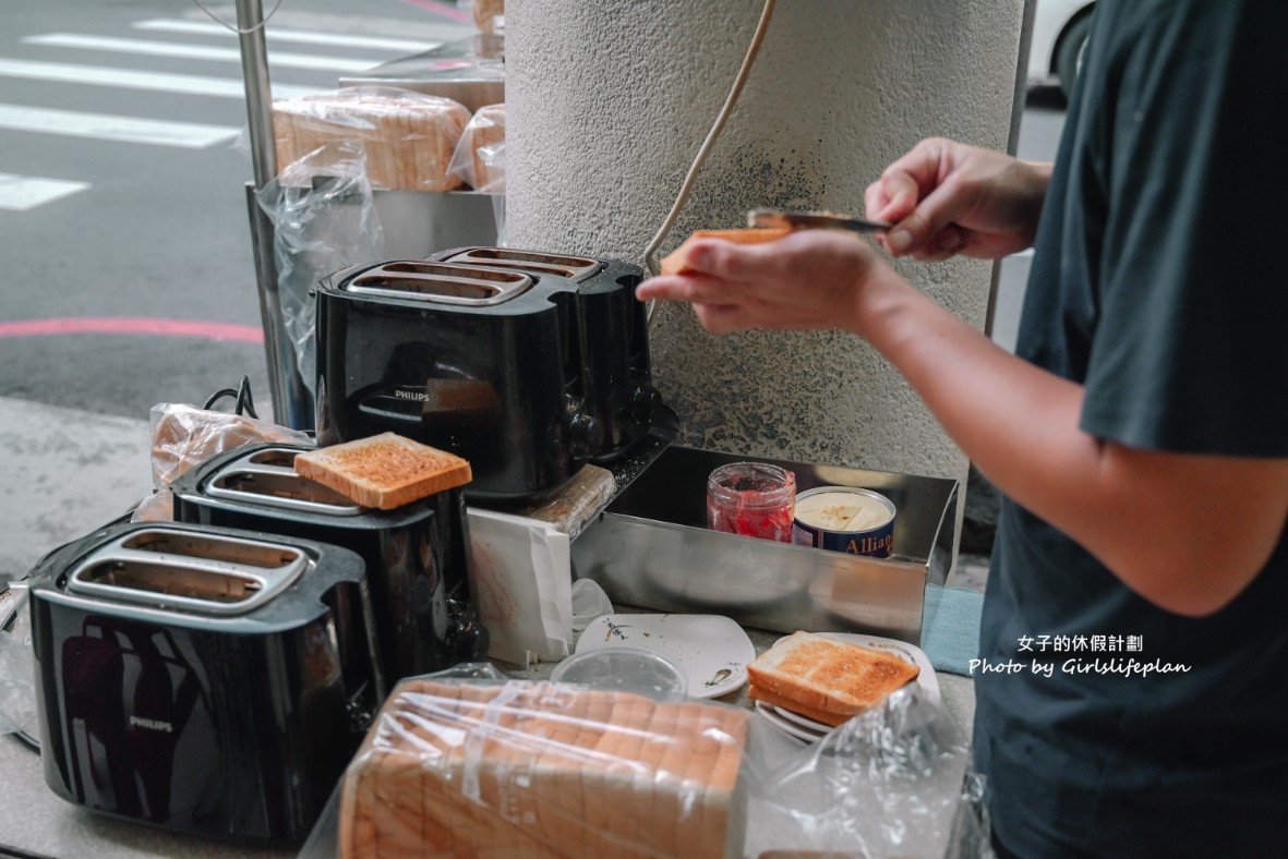 阿斗伯冷凍芋｜營業至凌晨在地30年古早味老店(菜單) @女子的休假計劃