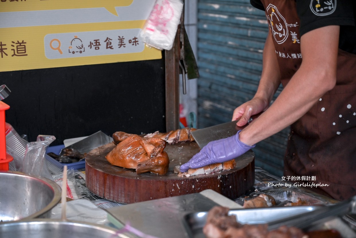 悟食美味｜婆婆媽媽的最愛開賣40年蔗香燻雞鹹水雞(外帶) @女子的休假計劃