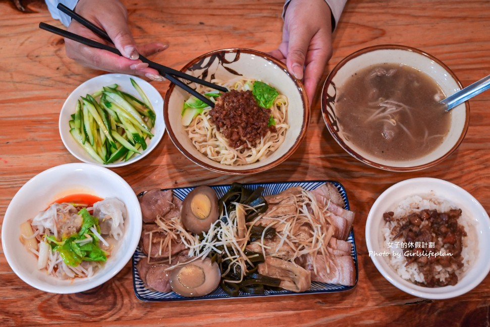 圓環頂麵食館｜愛心店家平價小吃攤小菜10元起(外帶) @女子的休假計劃