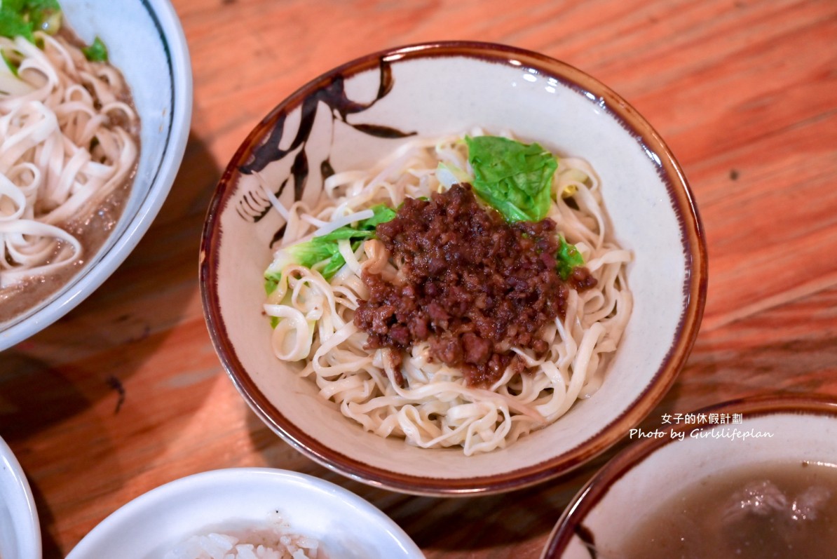 圓環頂麵食館｜愛心店家平價小吃攤小菜10元起(外帶) @女子的休假計劃