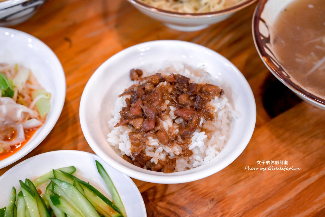 圓環頂麵食館｜愛心店家平價小吃攤小菜10元起(外帶) @女子的休假計劃