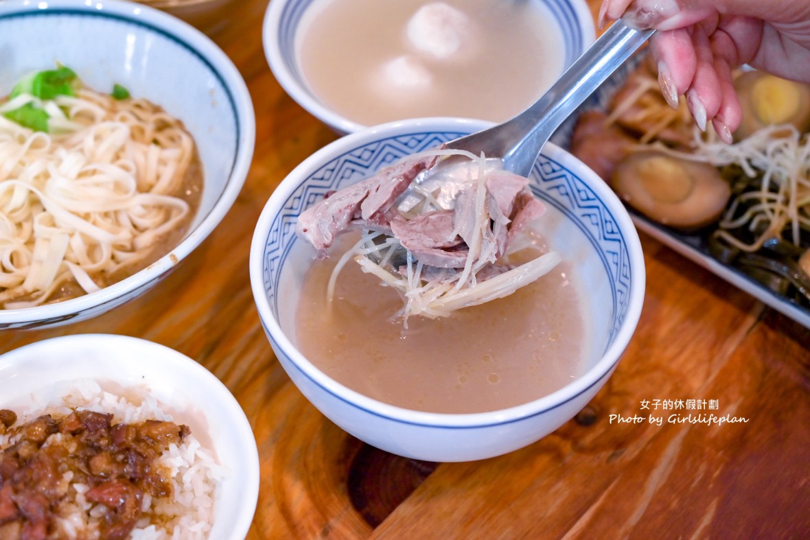 圓環頂麵食館｜愛心店家平價小吃攤小菜10元起(外帶) @女子的休假計劃