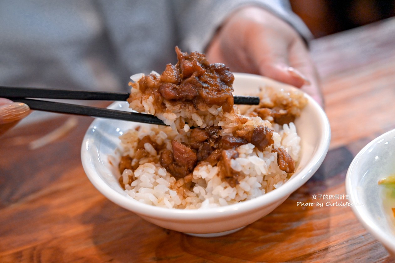 圓環頂麵食館｜愛心店家平價小吃攤小菜10元起(外帶) @女子的休假計劃