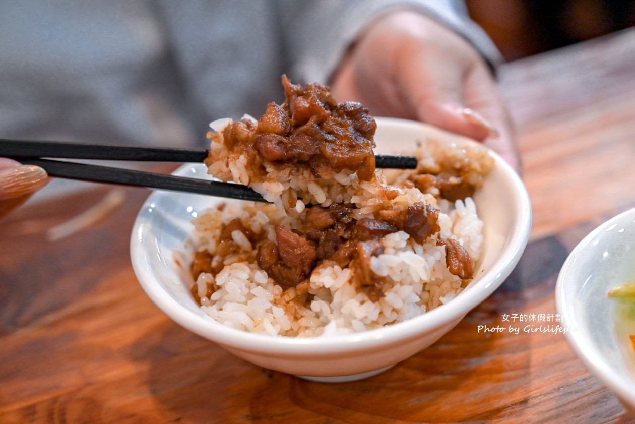 圓環頂麵食館｜愛心店家平價小吃攤小菜10元起(外帶) @女子的休假計劃