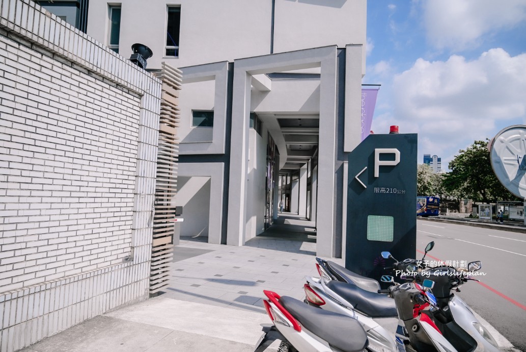 台中大毅老爺行旅｜旅店中的美術館，老爺式旅行城市甦醒計畫(交通) @女子的休假計劃