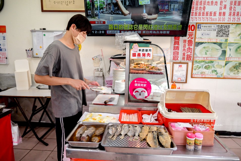 南田爌肉飯｜10元魯肉飯50元便當，紅茶免費喝(外帶) @女子的休假計劃