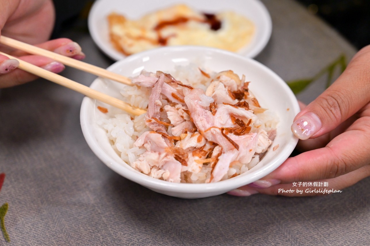 阿宏師火雞肉飯｜在地人氣排隊美食(火雞肉飯推薦) @女子的休假計劃