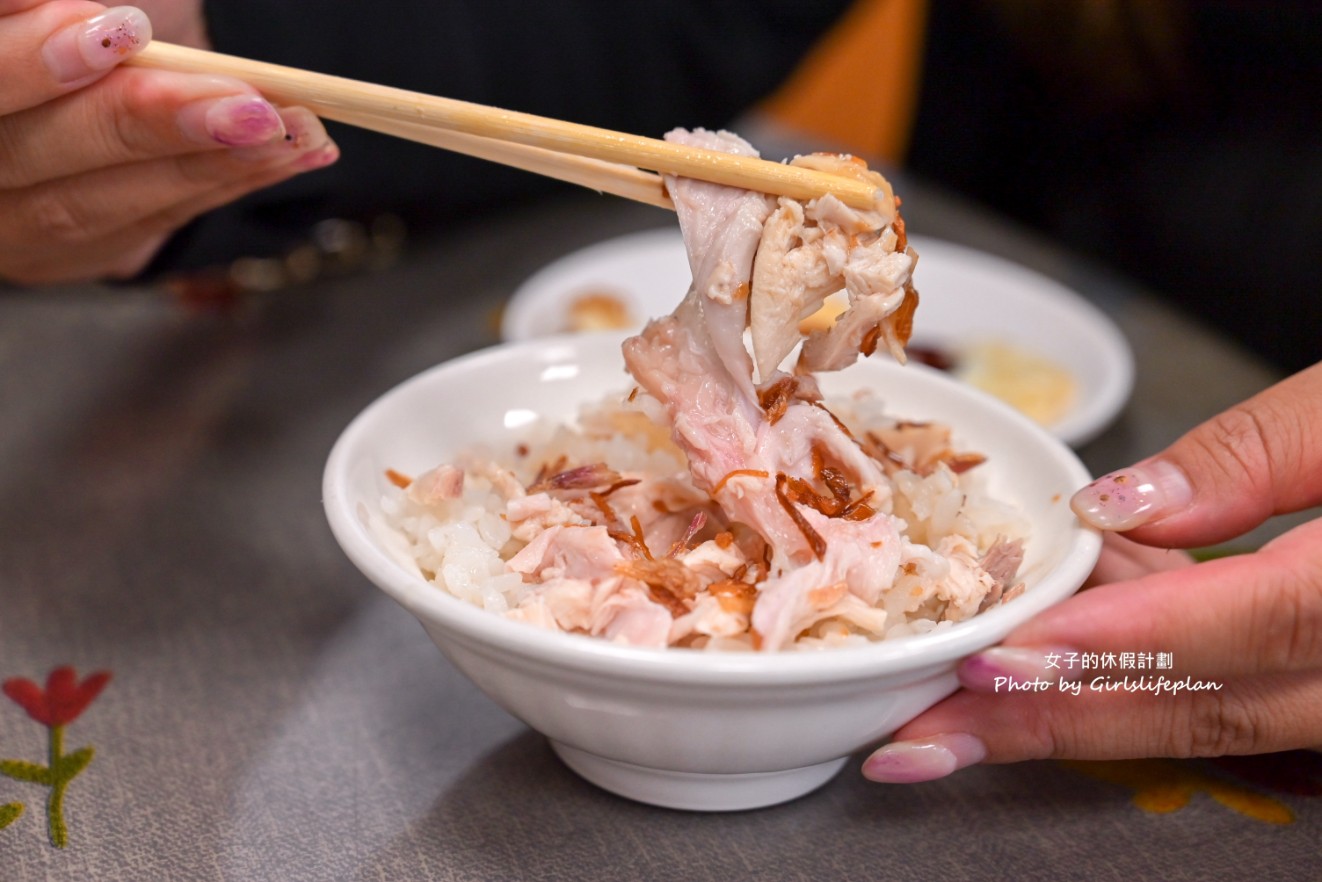 阿宏師火雞肉飯｜在地人氣排隊美食(火雞肉飯推薦) @女子的休假計劃