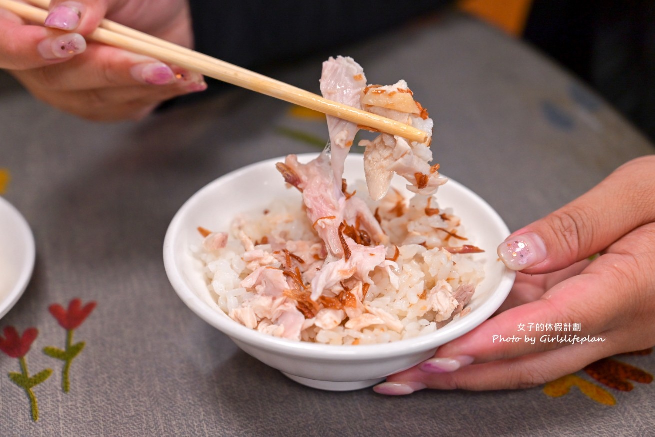 阿宏師火雞肉飯｜在地人氣排隊美食(火雞肉飯推薦) @女子的休假計劃