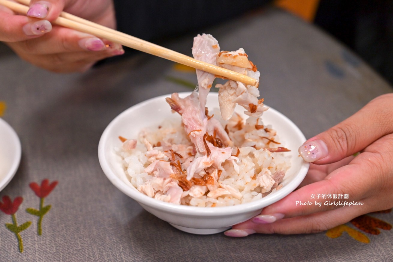 阿宏師火雞肉飯｜在地人氣排隊美食(嘉義火雞肉飯推薦) @女子的休假計劃