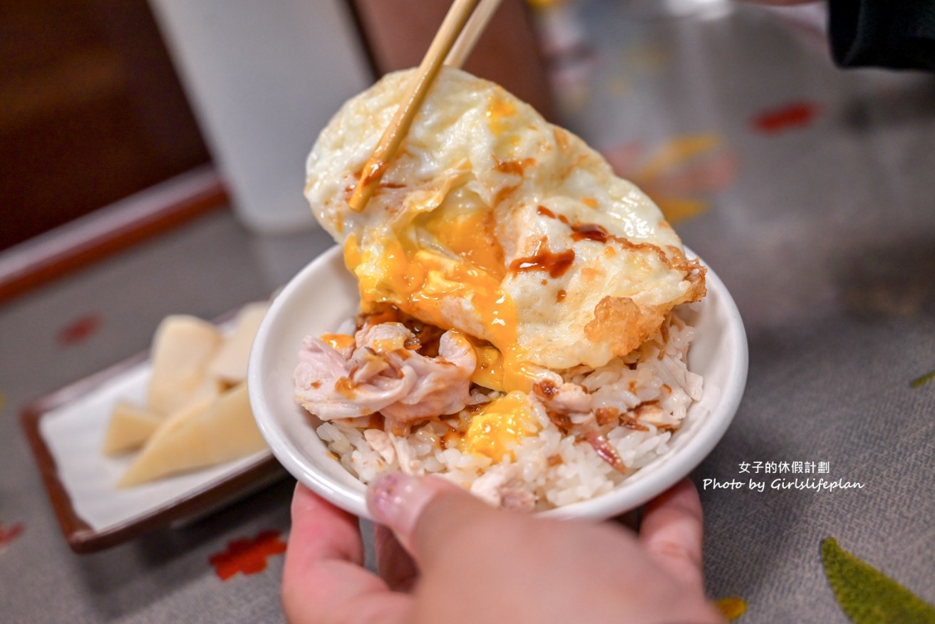 阿宏師火雞肉飯｜在地人氣排隊美食(火雞肉飯推薦) @女子的休假計劃