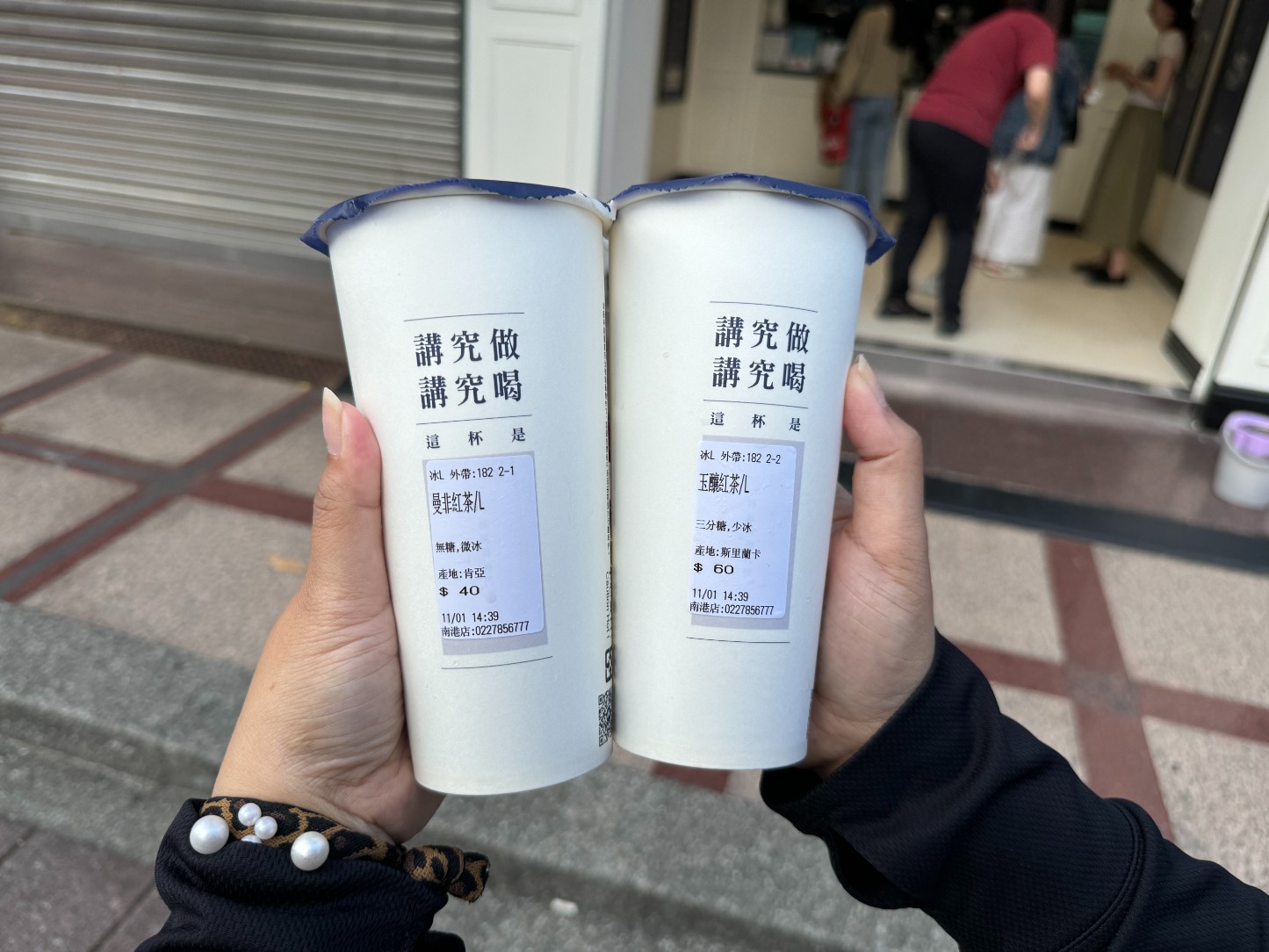 約翰紅茶公司｜最有態度負責任紅茶專賣店(台北飲料推薦) @女子的休假計劃