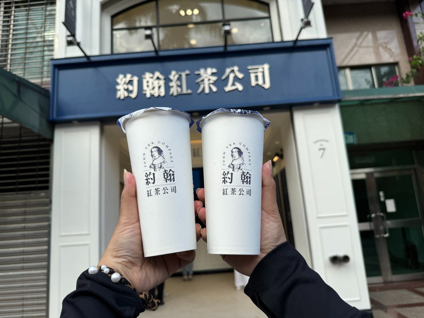 約翰紅茶公司｜最有態度負責任紅茶專賣店(台北飲料推薦) @女子的休假計劃