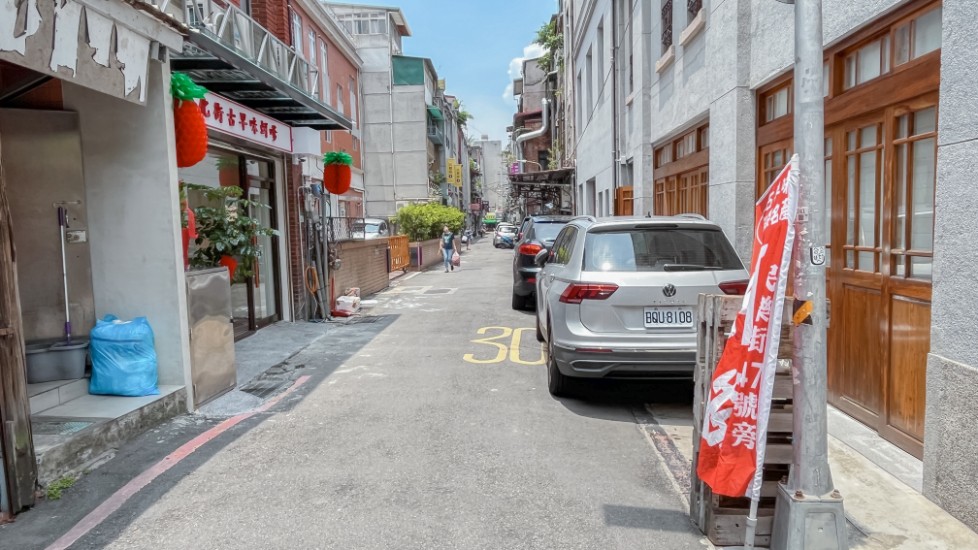 迪化街古早味蚵嗲｜大稻埕永樂市場周邊排隊美食(外帶) @女子的休假計劃