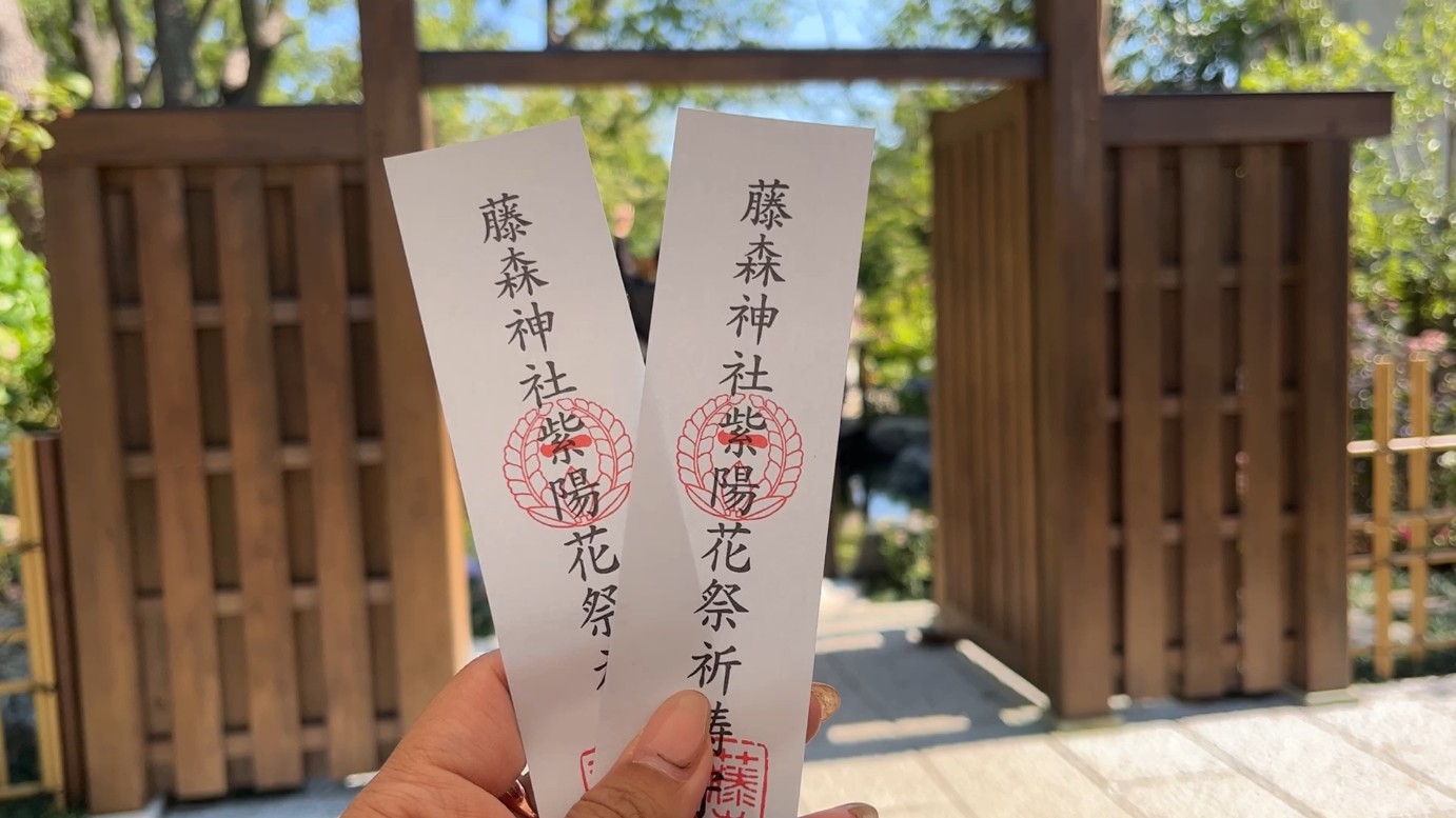 藤森神社｜京都賞繡球花景點一共3500株凝聚幸福浪漫花語 @女子的休假計劃