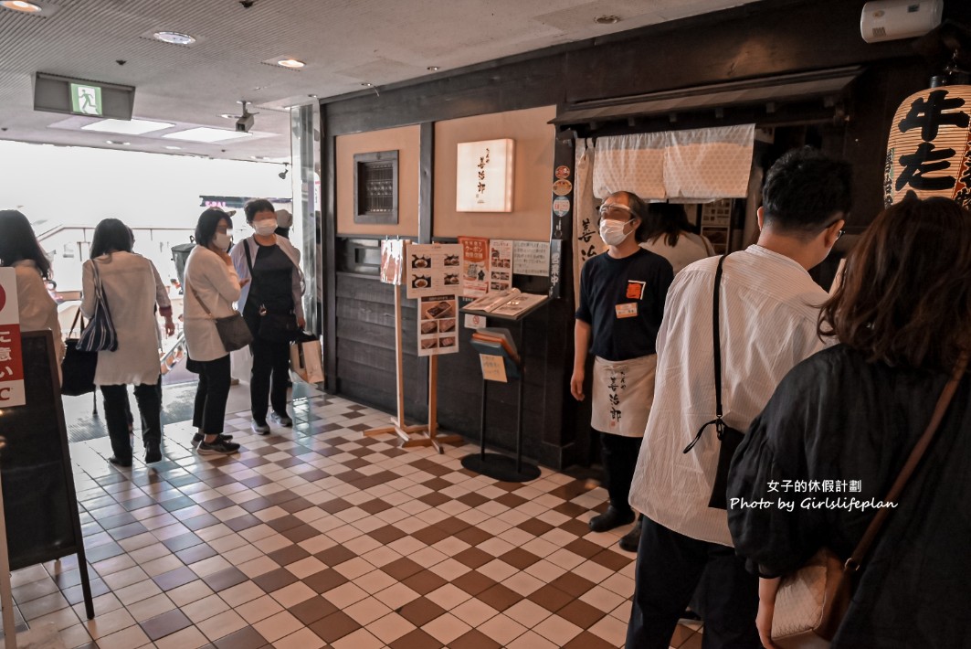 【仙台美食】善治郎仙台駅前本店，たんや人氣必吃厚切牛舌(2023菜單) @女子的休假計劃