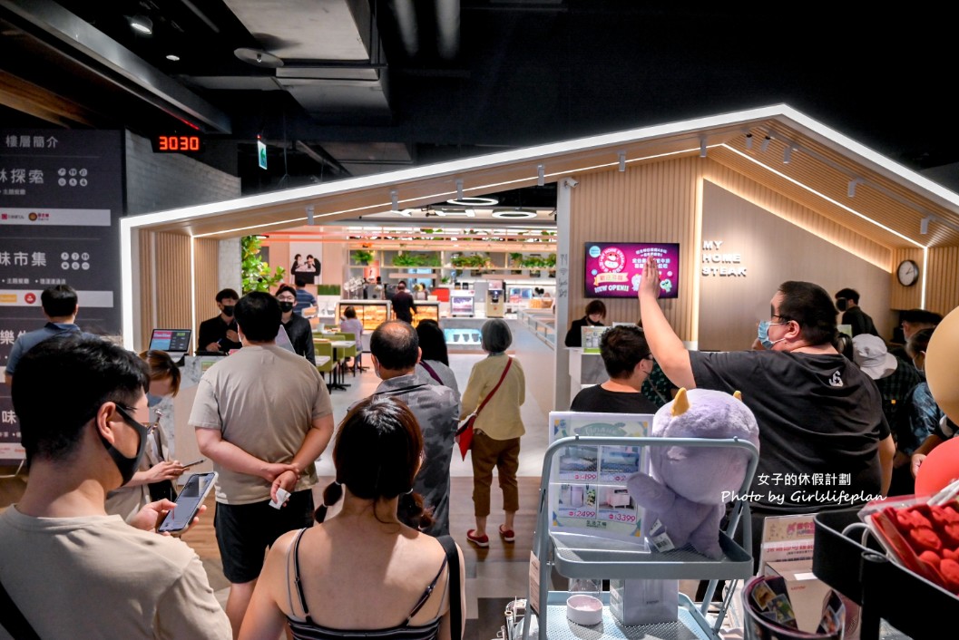 我家牛排林口A9店｜350元自助吧吃到飽(菜單訂位) @女子的休假計劃