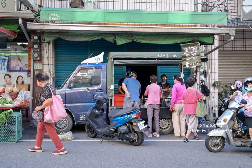 悟食美味｜婆婆媽媽的最愛開賣40年蔗香燻雞鹹水雞(外帶) @女子的休假計劃