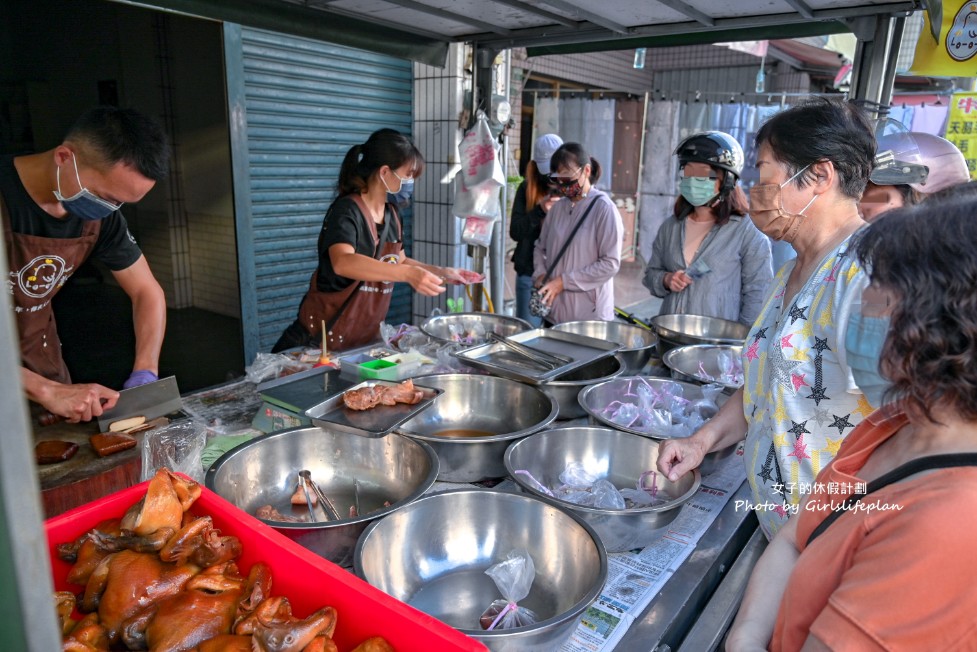 悟食美味｜婆婆媽媽的最愛開賣40年蔗香燻雞鹹水雞(外帶) @女子的休假計劃