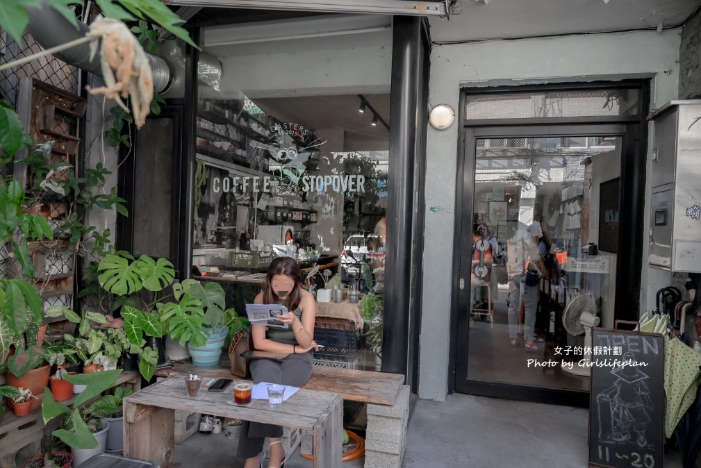 台中大毅老爺行旅｜旅店中的美術館，早餐4小時吃到飽(交通) @女子的休假計劃