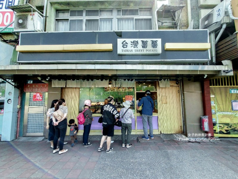 台灣蕃薯｜甜點全品項買五送一/三重排隊人氣美食(外帶) @女子的休假計劃