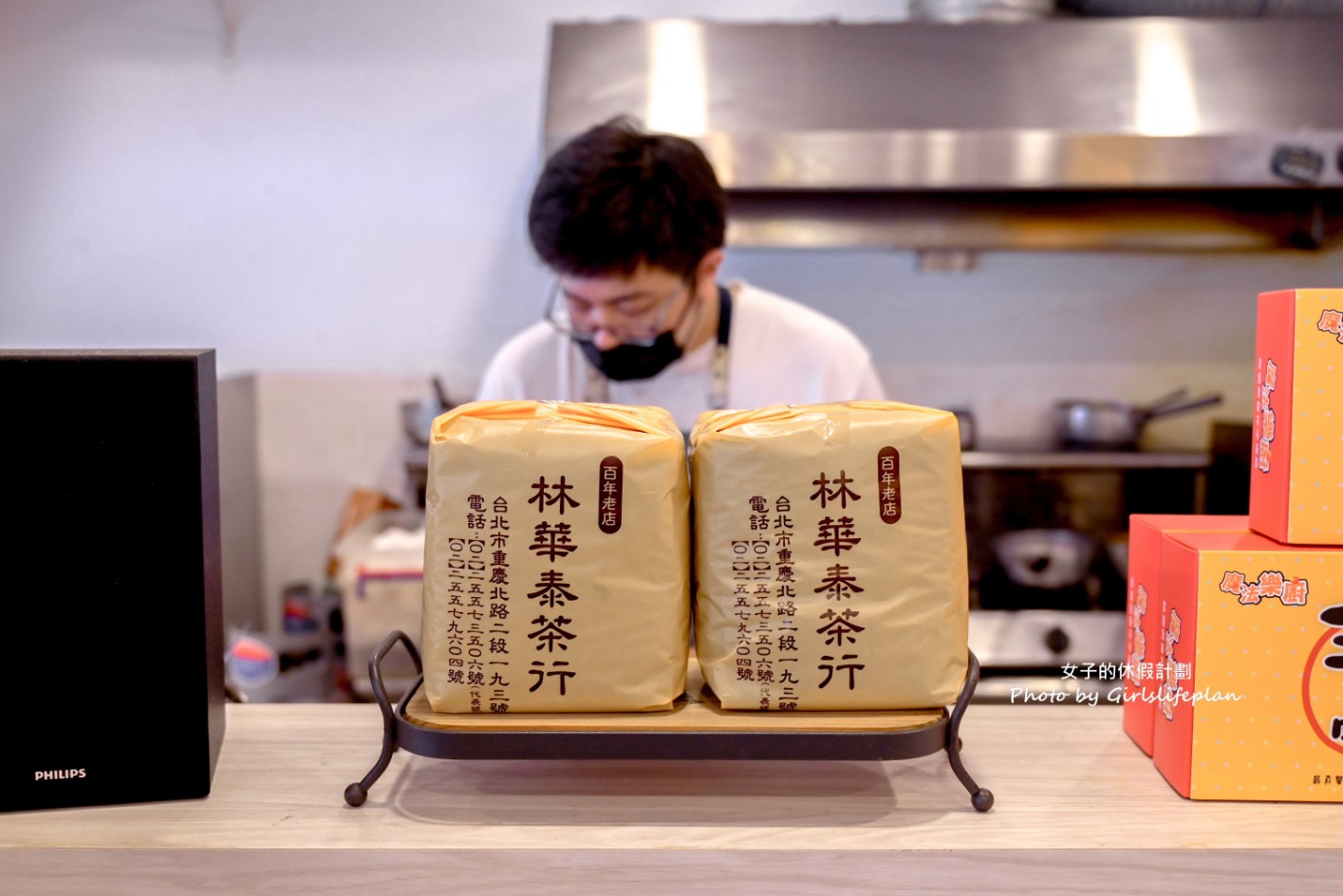 魔法樂廚歐姆咖哩｜白飯、林華泰紅茶免費續(外帶) @女子的休假計劃