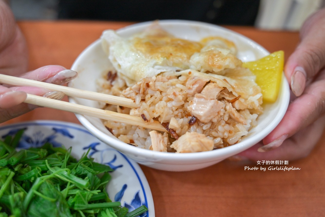 民主火雞肉飯｜人氣美食生意超好還有專屬停車場(外帶) @女子的休假計劃