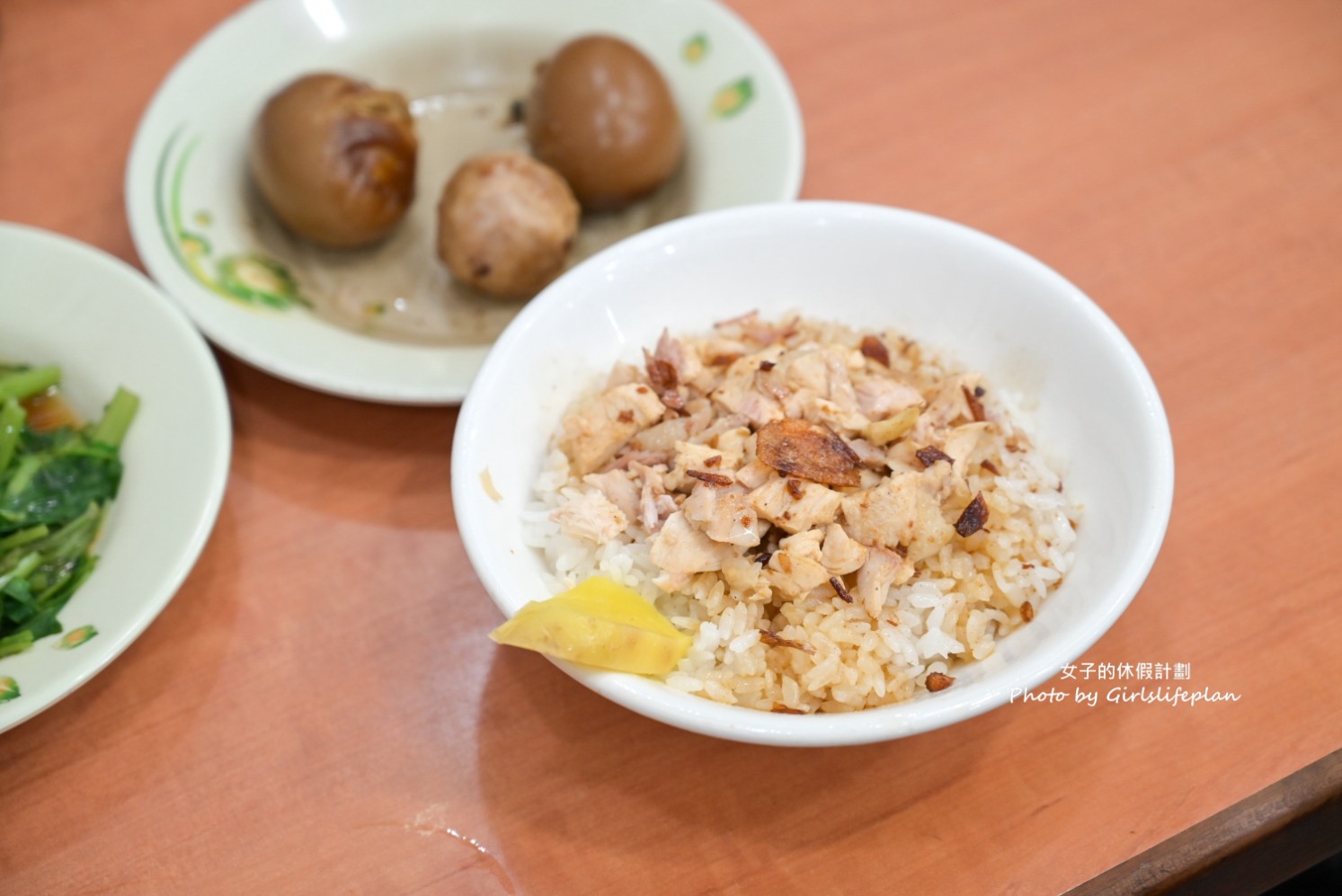 民主火雞肉飯｜生意超好還有專屬停車場(外帶) @女子的休假計劃