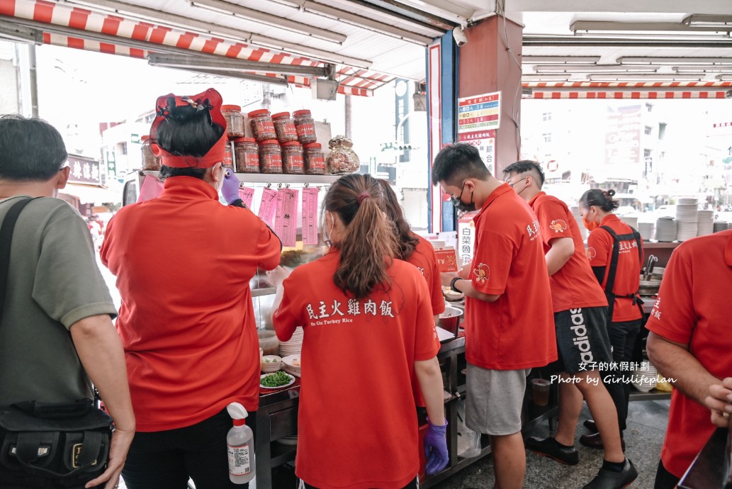 民主火雞肉飯｜人氣美食生意超好還有專屬停車場(外帶) @女子的休假計劃