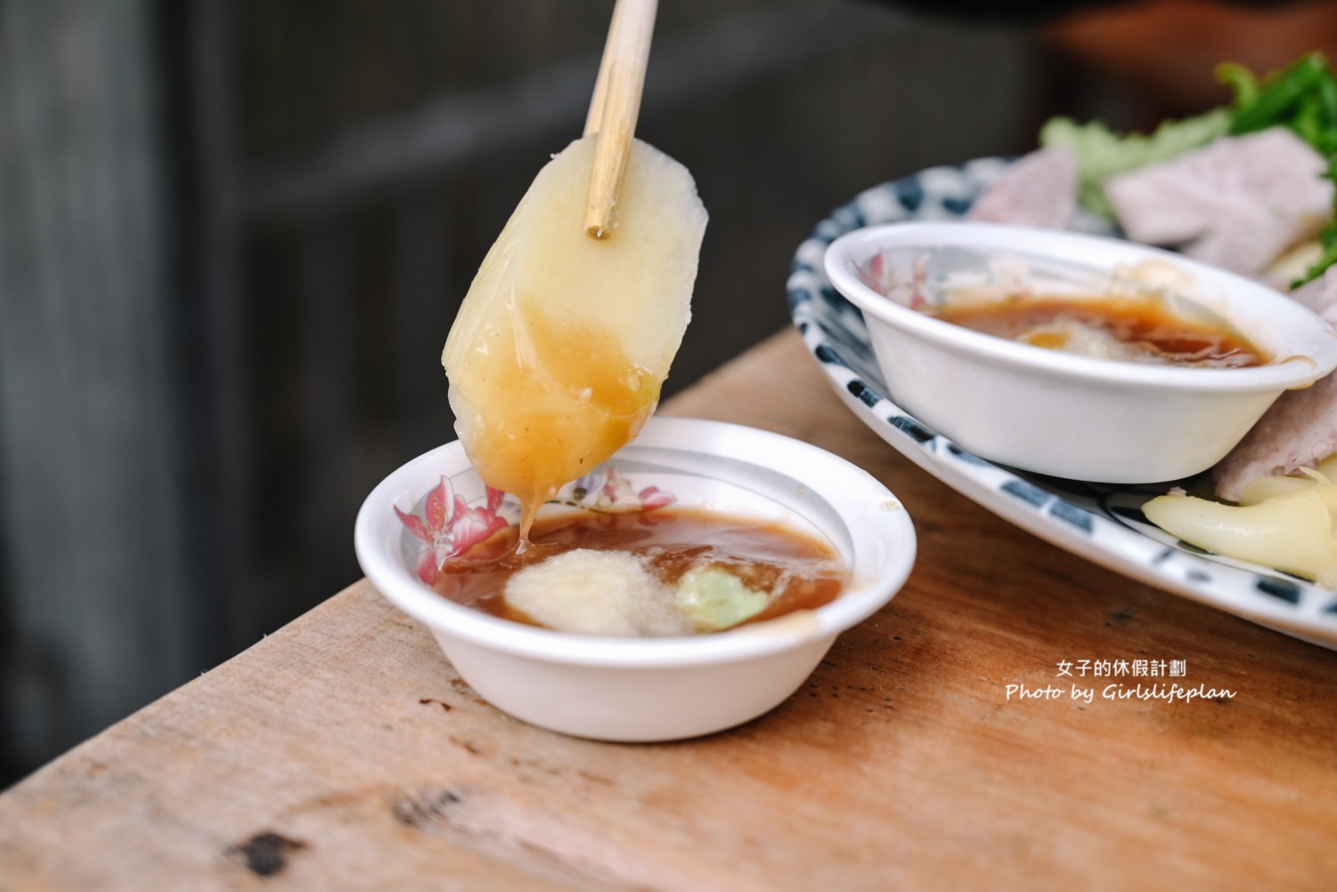 源滷肉飯(菜鴨魯熟肉)｜在地人氣中式早午餐，嘉義涼菜天王(外帶) @女子的休假計劃